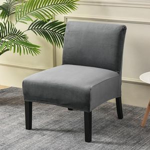 Chair Covers Armless Cover Solid Single Sofa Stool Slipcover Nordic Accent Stretch Elastic Couch Protector