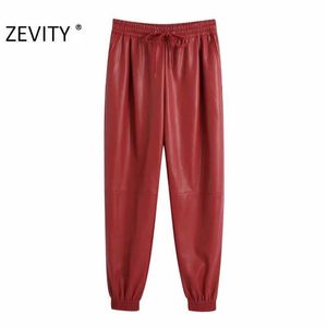 Zevity 여성 패션 솔리드 컬러 캐주얼 PU 가죽 하렘 바지 세련된 탄성 허리 바지 Femme Pantalones Mujer 바지 P950 210603