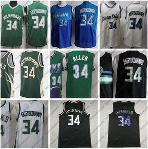 Vintage män basket tröjor Giannis antetokounmpo svart vit blå stad och retro ärmlös slitage storlek S-2XL andas