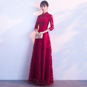 Wholesale elegant wedding stages resale online - Burgundy Chinese Sexy Queen Oriental Party Female Wedding Cheongsam Stage Show Qipao Dress Elegant Celebrity Banquet Dresses Ethnic Clothing