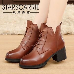 Autumn and 2023 Winter Boots Women's Shoes Short-tube Leather British Style Warm Lace-up Thick High-heel Riding 8410