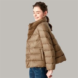 Winter Warm Down Jacket Women Loose A Line Single Breasted Short Coats Female Outwear Woman Ultra Light 210525