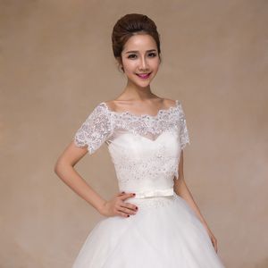 Hochzeitswickel Schalbraut Pailletten Gaze Schal Kurzschlärm gerade Schulter Sommer -Autumn -Kleid Wraps