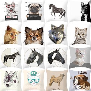 Der neueste 45 x 45 cm große Kissenbezug, Auswahl an Haustier-Katzen- und Hundemustern, strukturiertes Heimeinrichtungskissen, unterstützt individuelles Logo