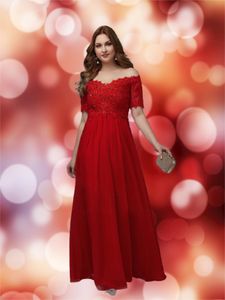 Lace Bead Women's Plus Size Evening Dress For Party V-Neck Short Sleeve Red Long Prom Dresses