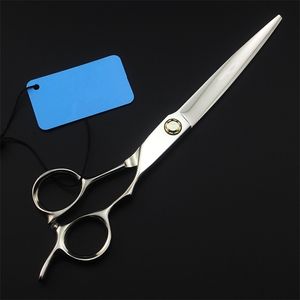 professional japan 440c 7 inch upscale Bearing hair scissors cutting barber makas haircut thinning shears hairdressing 220212