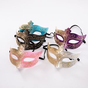 Halloween Masquerade Ball Half Face Party Mask för Kvinnor Lady KTV Bar Dekorativa masker
