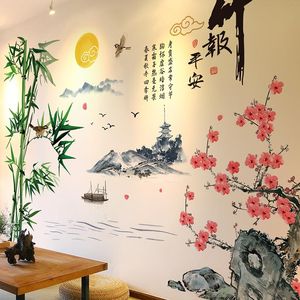 Wall Stickers Traditional Chinese Sticker Flower Quotes Home Office Decor Living Room Bedroom Sofa Backdrop TV Decoratiom Wallpaper