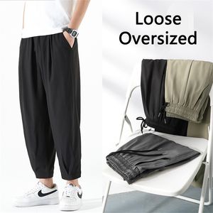 Lösa casual raka byxor japanska streetwear svart joggare byxor män solid lätt andningsbar koreansk mode kostym byxor 211013
