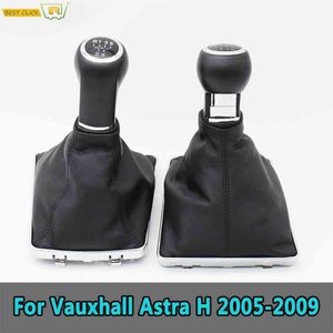 / Vauxhall Astra H 5/6スピードカーギアシフトノブレバーペンスティックGaitorブートカバー2005 2006 2007 2008 2009