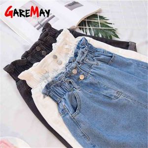 Garemay Women's Denim Shorts Large Size Summer 5Xl High Waist Elastic Harem Ruffle Jeans For Women Xxxl 210714