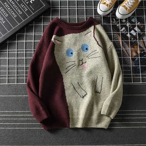 2019 loose men's sweater in autumn and winter men's lazy Korean version of trendy sweater at the bottom of the sweate Y0907