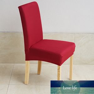 Стул охватывает спандекс сплошной цвет стол для сиденья кресло-сиденье наполнители для гостиничного банкета свадьба универсальный размер 1 шт.