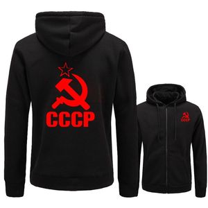 Marca URSS Unione Sovietica KGB CCCP felpe con stampa Felpa da uomo hip hop Sportswea Felpe con cappuccio da uomo Giacca con cappuccio nera