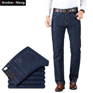 Męskie Classic Business Dżinsy Moda Casual Podstawowy Kolor Slim Fit Małe Proste Męskie Spodnie Denim Spodnie Marka Odzież 210716