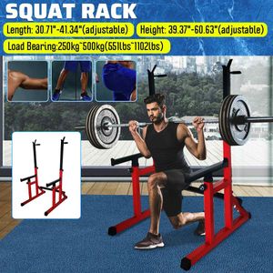 Justerbara squatställ Stålvikt Lyftstativ Multifunktionsstyrka Träningsövning Hem Gym Fitnessutrustning Heavy Barbell Multi-Function Bench Presshjälp