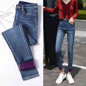 Зимние толстые женщины теплые узкие джинсы простые стремянки плюс бархатный флис женщина высокая талия джинсовые карандашные брюки размер 40 210708