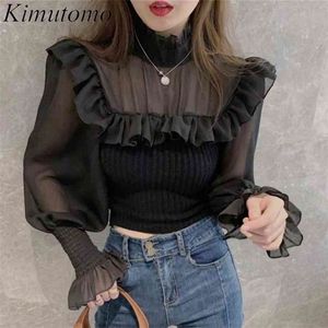 Kimutomo Women Elegant Knitted Sweater Spring Chic Fashion Female Half Turtleneck Lantern Sleeve Fuguns Tops 210812