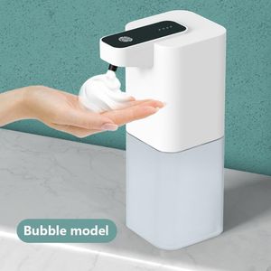 Liquid Soap Dispenser Foam Automatic Dispensers For Bathroom Kitchen Touchless Dish Electric Hand