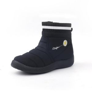 Boots Explosive Snow Flying Woven Casual Shoes Warm Cotton Women's Children's Plus Velvet 28-43