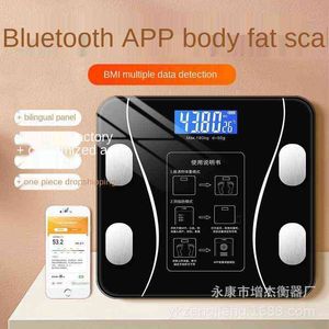 2021 Bluetooth体脂肪スケールスマート電子BMIコンポジションアナライザーホットセラー精密バスルームブラックスケールH1229