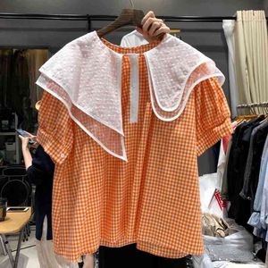 Neploe Tops女性の夏の甘い半袖ブラウス女性韓国のファッションブラウス不規則な二重層ルースプレスのシャツ4h791 210422
