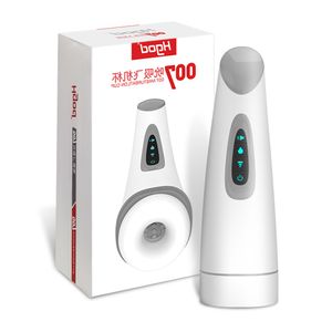 Male Masturbator Blowjob Machine Intimate Toys For Men Electric Vacuum Vibrator Oral Sex Vagina Simulator Erotic Products
