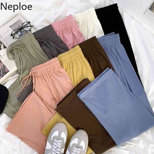 Neploe Women Sweatpants Spring Casual Loose Trousers Korean Vintage Elastic Waist Drawstring Slim Fit All Match Wide Leg Pants 210422