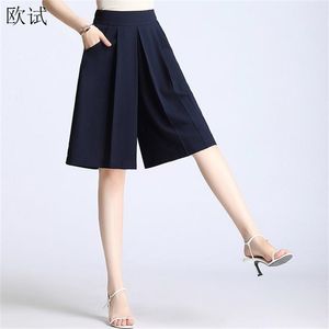 Oversized Chiffon Skirt High Waisted Shorts for Women Summer Woman Black Ladies Bermuda Womens Wide Leg Short Pants 210722