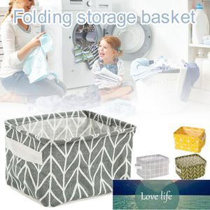 Cube Bomull Linen Förvaring Korg Kläder Fällbara Förvaring Box För Nursery Underkläder Toy Organizer Tvättkorg med handtag Fabrikspris Expert Design Kvalitet