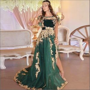 Snygg Hög Slit Marockansk Kaftan Formell Aftonklänningar Korta Ärmar Guld Lace Appliques Long Prom Party Dress Arabiska Dubai Särskilda tillfällen Klänningar 2021