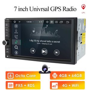 DSP IPS PX5 7" 2 Din Car Audio radio 4G Wifi RAM 64G ROM GPS Navigation BT FM USB No dvd universal autoradio Android player