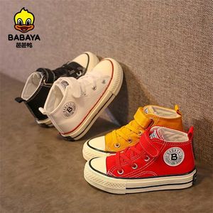 Tuval Çocuk Ayakkabı Spor Nefes Erkek Sneakers Çocuklar Kızlar Için Beyaz Rahat Çocuk Düz Çizmeler Tenis Infantil Sapato 220115