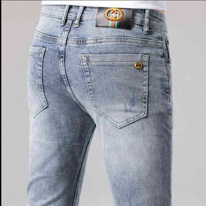 and Spring Summer Thin Men's Jeans Korean Version Nostalgic Color Elastic Small Feet Slim Fit Fashion Brand Double g Pants