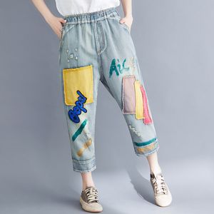 Johnature Women Plus Size Jeans Pants Spring Elastic Waist Literary Loose Oversized Pants Female Letter patch Trousers 4XL 210521