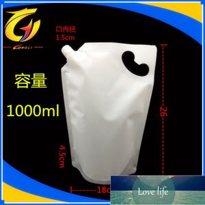 18 * 26 cm 1000ml 15 pcs / lote branco poli doypack saco bico bebendo leite levantado bico peote de armazenamento de plástico bolso de vinho geléia