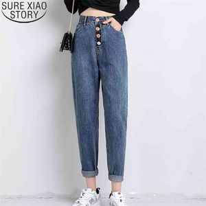 Autumn High Waist Jeans Women Harem Pants Loose All-match Fashion Buckle Buttons Denim 10792 210506