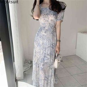 Sommar vattenfärg Tryckt Koreansk Chiffon Lång Dres Kortärmad Square Collar Belted Pläterade Eleganta Klänningar Femme 210623