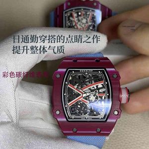 Richa Color Carbon Fiber Net Red Women's Watch Rm67 Fully Automatic Mechanical Wine Barrel Hollowed Out Mill