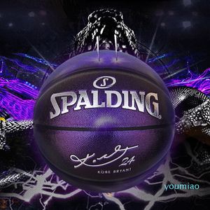 Spalding 24K Black Mamba Merch Commemorative Edition Basketballball PU, verschleißfest, Serpentine, Größe 7, Perlviolett