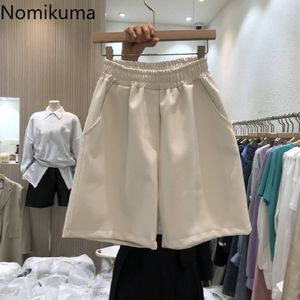 Nomikuma shorts för kvinnor sträcker hög midja kausala solida bottnar sommar nya koreanska korta feminimos ropa para mujer 6g276 210427
