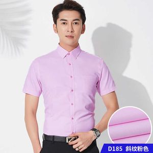 Плюс большой размер 9XL 8XL 7XL 6XL мужские рубашки мужские рубашки розовый тонкий подходящий левый карманный карман Twill простые формальные свободные кнопки вверх по лоскутам мужские топы 210609