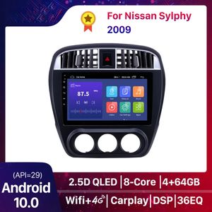 10 인치 안드로이드 자동차 DVD HD 터치 스크린 플레이어 GPS 내비게이션 라디오 블루투스 와이파이 AUX 지원 Carplay 2009 - 닛산 실피에 대한