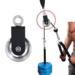 LAT Lift Pulley System Bande di resistenza in lega di alluminio Kit di pulegge per cavi leggere e resistenti Strappo Palestra di casa Allenamento fai-da-te Tirare giù le ruote Carico silenzioso