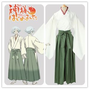 Kamisama Kiss Hajimemashita Love Mizuki Cosplay Costume Kimono Halloween Unisex Costumes