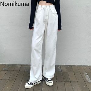 Nomikuma hög midja jeans kvinnor casual rak denim byxor solid färg lösa vita byxor koreanska stil full längd pantaloner 210514