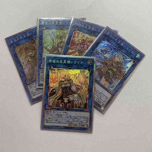 Yu-Gi-Oh CR Blue-eyed Chaos Extreme Dragon/Lingshi Series/Special Hobby Collection Card (Japanese Ver) G220311