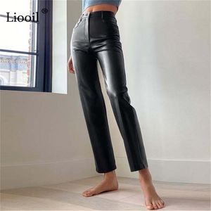 Faux Leather Straight Leg Pants High Waist Spring 2022 Sexy Brown Pants Slacks For Women Bottoms Vintage Streetwear Trousers 220104