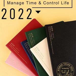 YouPin Kinbor Agenda 2022 Planner Organizator A5 Notebook Weekly Miesięcznie Plan czasu Notatnik Diary Harmonogram Book Journal Papetery 220224