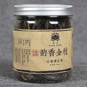 Voorkeur 30G Dianhong Red Tea Health Care Nieuwe gekookte thee Green Drink Chinese biologische zwarte te yunnan Premium Canned